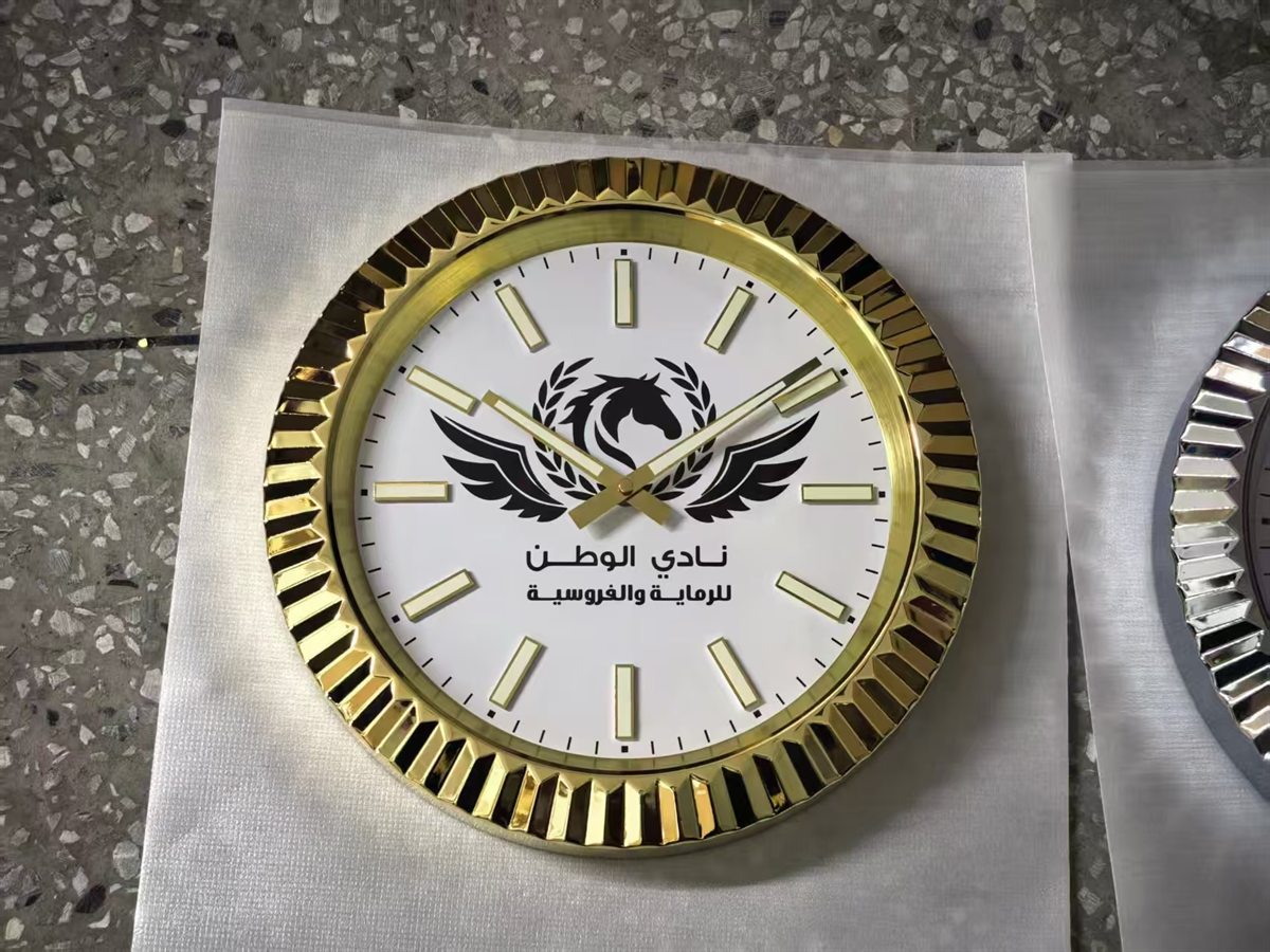 Arabic logo custom wall clock with gold frame and raised markers