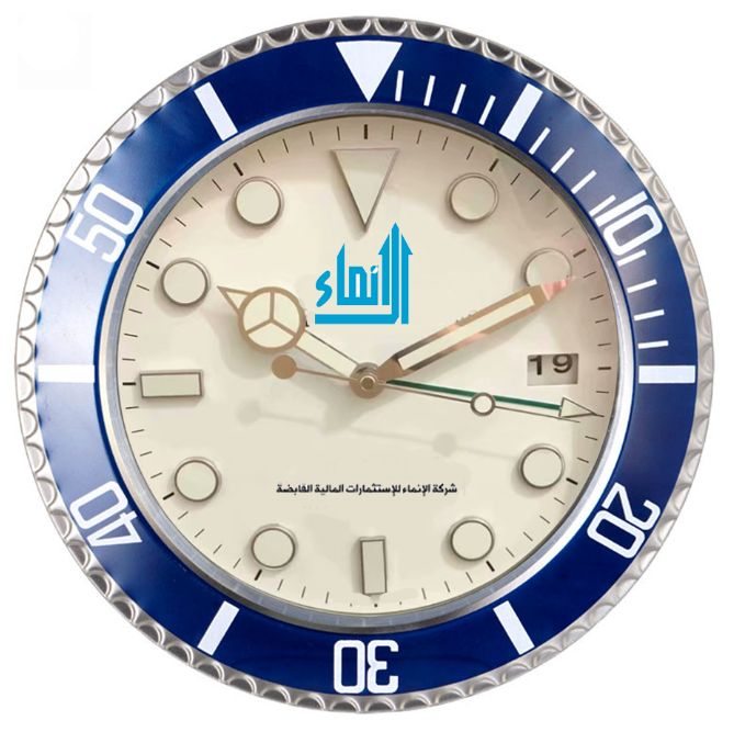 Blue bezel corporate custom wall clock with logo and date window