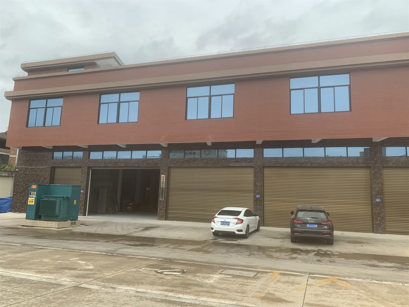 Bonmo Clock factory exterior in Longwen District Zhangzhou Fujian China